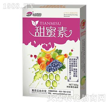 60g甜蜜素-云臺大化