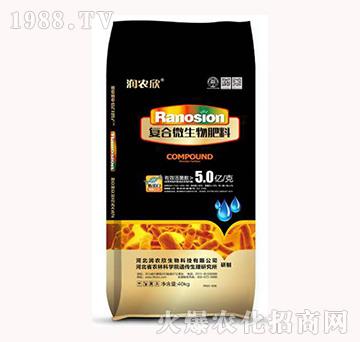 復(fù)合微生物肥料（40kg）-潤(rùn)農(nóng)欣