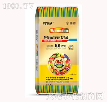 果蔬營養(yǎng)專家-潤農(nóng)欣