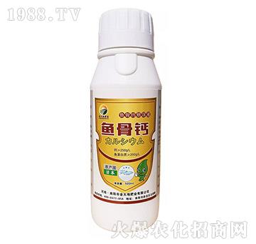 魚骨鈣懸浮液-金大地