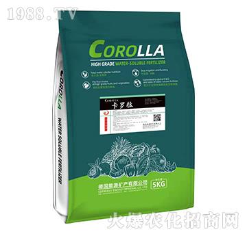高品質(zhì)水溶肥料-卡羅拉-德國(guó)能源