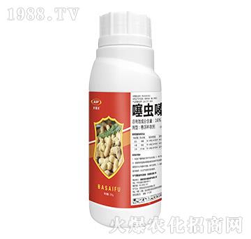16%噻蟲(chóng)嗪-笆塞夫