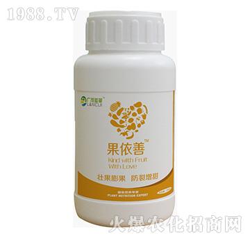 果依善-藍(lán)翠農(nóng)科