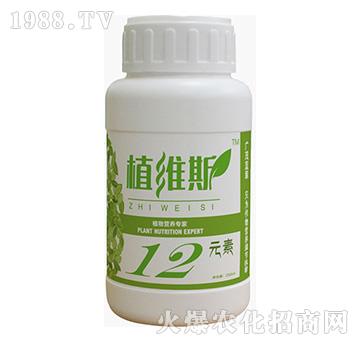 植物營(yíng)養(yǎng)專(zhuān)家-植維斯-藍(lán)翠農(nóng)科