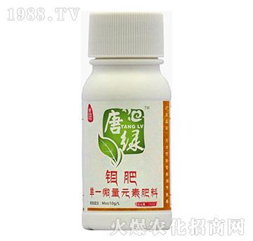 單一微量元素肥料-唐綠-藍(lán)翠農(nóng)科