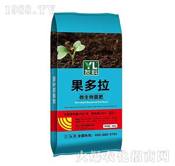 微生物菌肥-果多拉-有料-源海生物