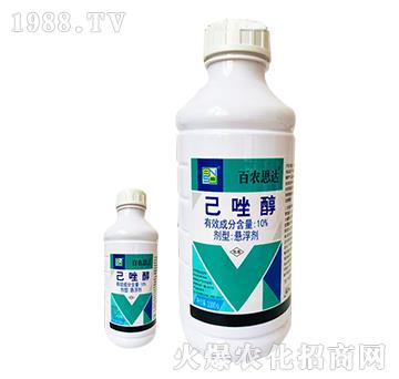 10%����-���r(n��ng)˼�_