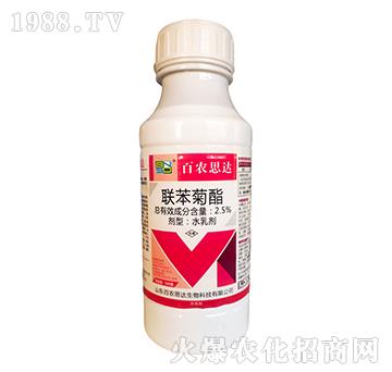 2.5%聯(lián)苯菊酯水乳劑-百農(nóng)思達