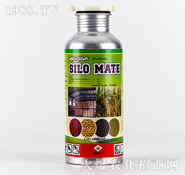 56%出口型磷化鋁-有機(jī)化工廠(chǎng)