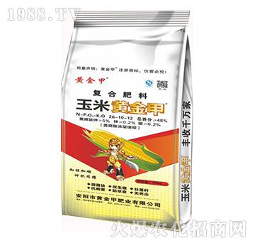 復(fù)合肥料26-10-12-玉米黃金鉀-黃金鉀