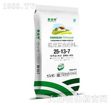 ��(w��n)����(f��)�Ϸ���25-13-7-�S���