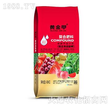 復(fù)合肥料17-17-17-黃金鉀