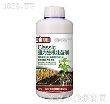 強(qiáng)力生根壯苗劑-壹畝良田
