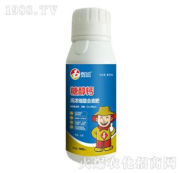 糖醇鈣-喜百農-喜蘭特