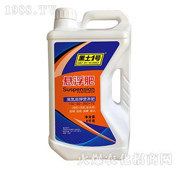 高氮高鉀營養(yǎng)肥150-50-350+TE-黑土一號(hào)