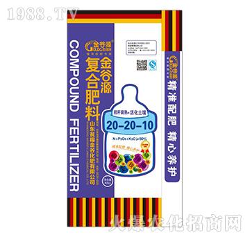 復(fù)合肥料20-20-10-金谷源-甕福金谷