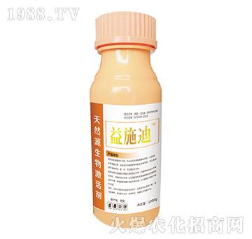 ��ȻԴ���-��ʩ�ϣ�1000g��-�Ϳ�ܽ