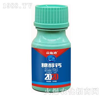 糖醇鈣-益施迪（100克）-巴卡芙