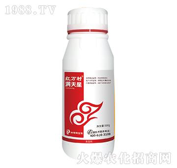 50克每升氟碇脲-滿天星-人人共享農化