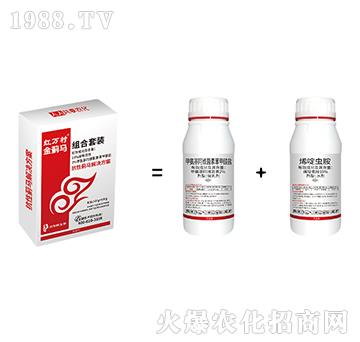 抗性薊馬套餐-金薊馬組合-人人共享農(nóng)化