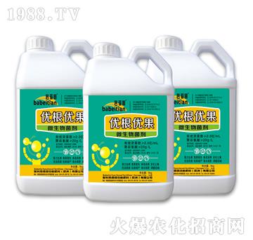 優(yōu)根優(yōu)果-芭蓓田-騰森肥業(yè)