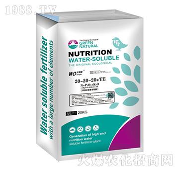 大量元素水溶肥料20-20-20+TE-沃朗德-騰森肥業(yè)