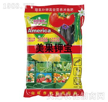 美果鉀寶-山旺生物