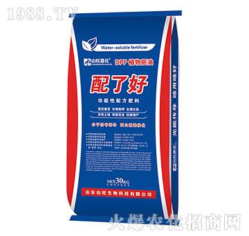 功能性配方肥料-配了好-山旺生物