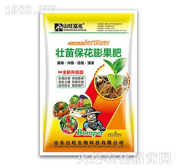 壯苗?；ㄅ蚬?山旺生物