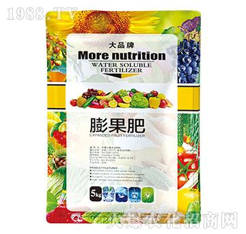 膨果肥-山旺生物