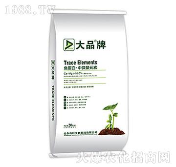 魚蛋白·中微量元素-山旺生物