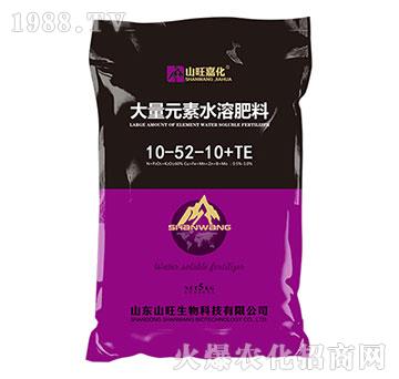 大量元素水溶肥料10-52-10+TE-山旺生物