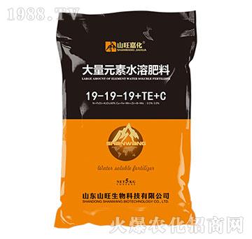 大量元素水溶肥料19-19-19+TE+C-山旺生物