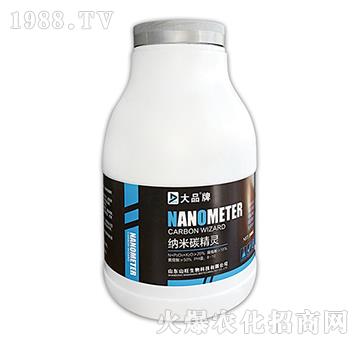 納米碳精靈-山旺生物