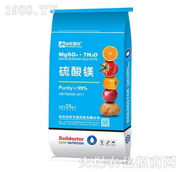 硫酸鎂（綠袋）-山旺生物