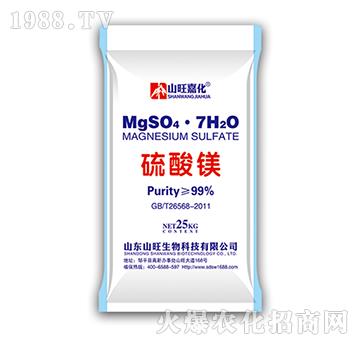 硫酸鎂（白袋）-山旺生物