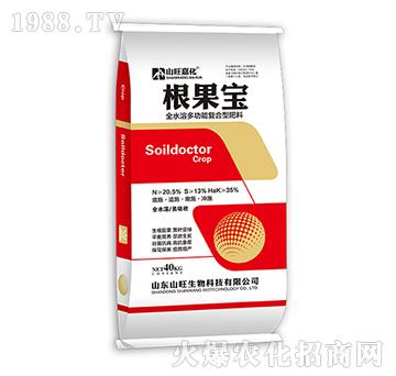 全水溶多功能復(fù)合型肥料-根果寶-山旺生物