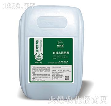 有機(jī)水溶肥-返青柯杈肥-格潤恩