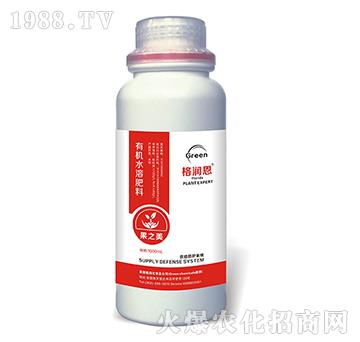 有機(jī)水溶肥-果之美-格潤(rùn)恩