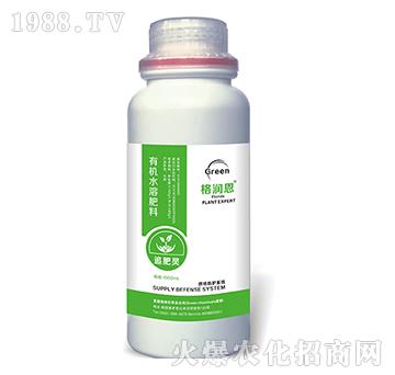 有機(jī)水溶肥-追肥靈-格潤(rùn)恩