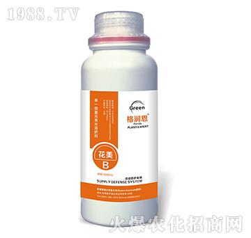 單一微量元素水溶肥料-花美-格潤恩