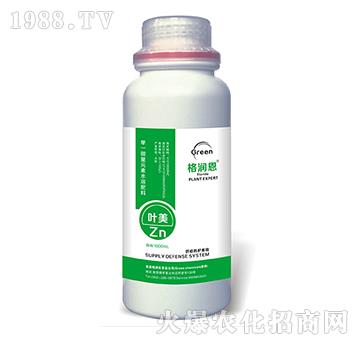 單一微量元素水溶肥料-葉美-格潤恩