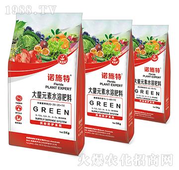 大量元素水溶肥料-諾施特-格潤恩