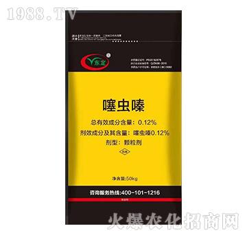 0.12%���x(ch��ng)�-�|��-�(y��ng)���(gu��)�r(n��ng)