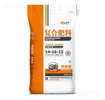 復合肥料14-16-15-啟盛科耀
