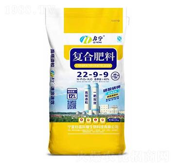 復(fù)合肥料22-9-9-啟盛科耀