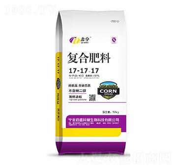 復(fù)合肥料17-17-17-啟盛科耀