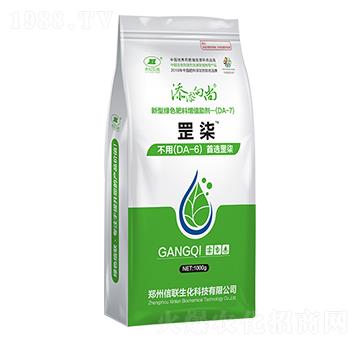 罡柒-添添向尚-信聯生化