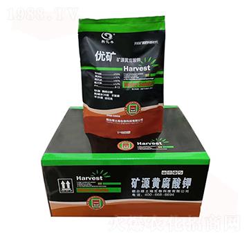 礦源黃腐酸鉀-優(yōu)礦-綠土地