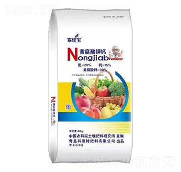 黃腐酸鉀-農(nóng)佳寶-科微特